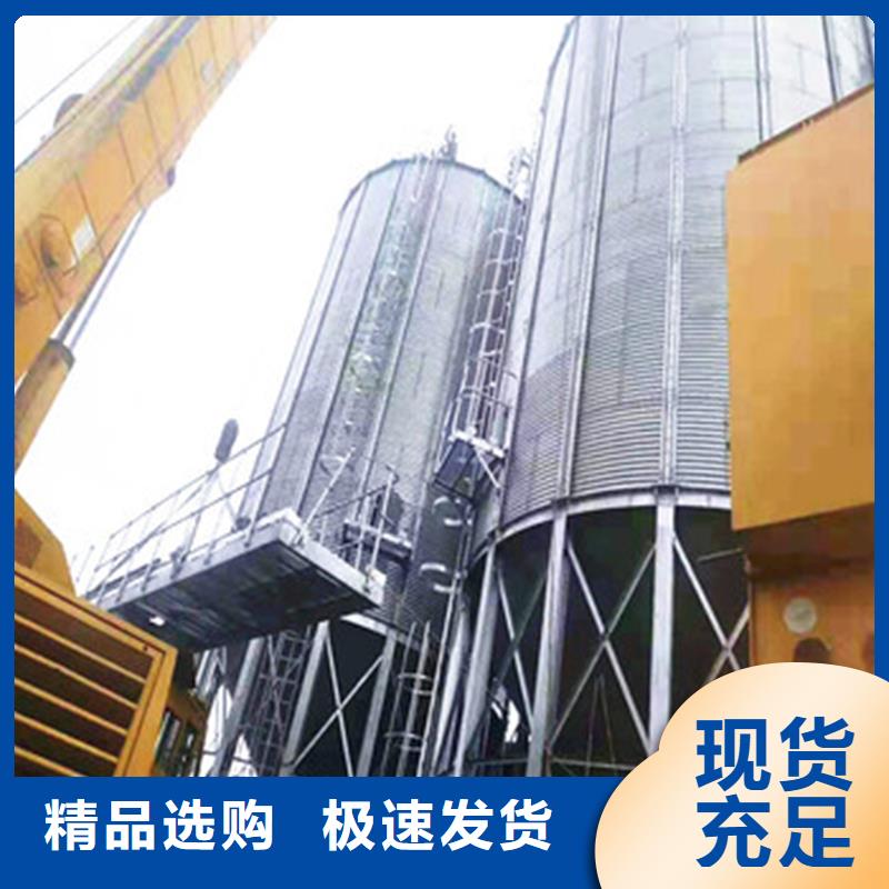 优选镀锌装配式圆筒仓厂家