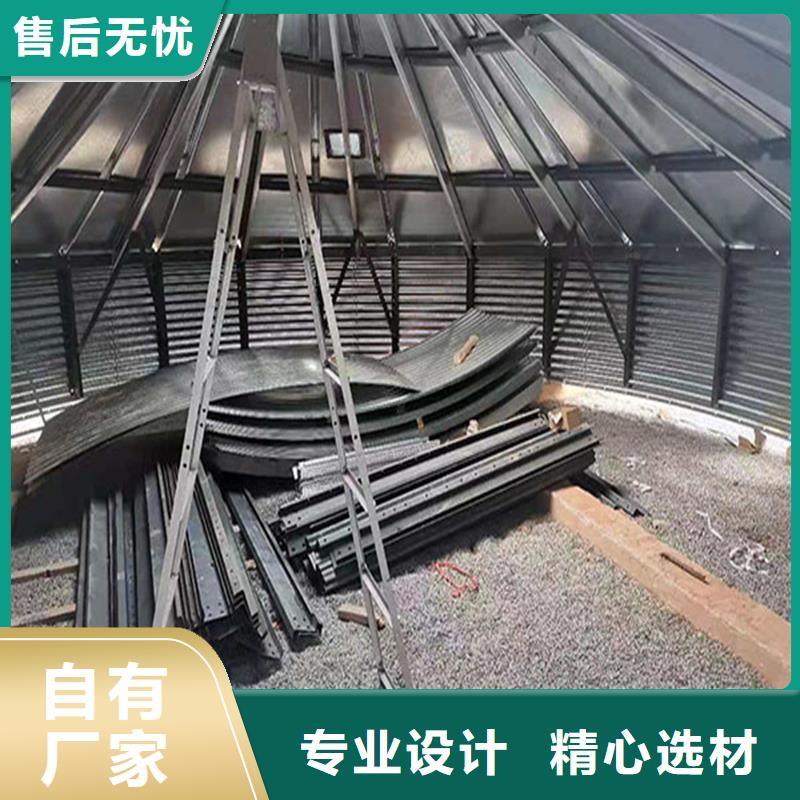 装配式料仓报价-厂家