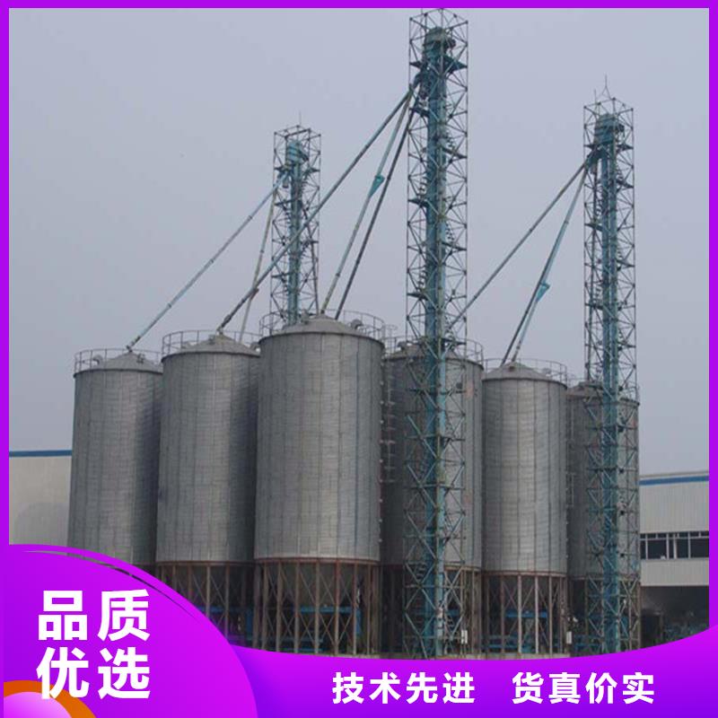 小型钢板仓储存仓一站式采购