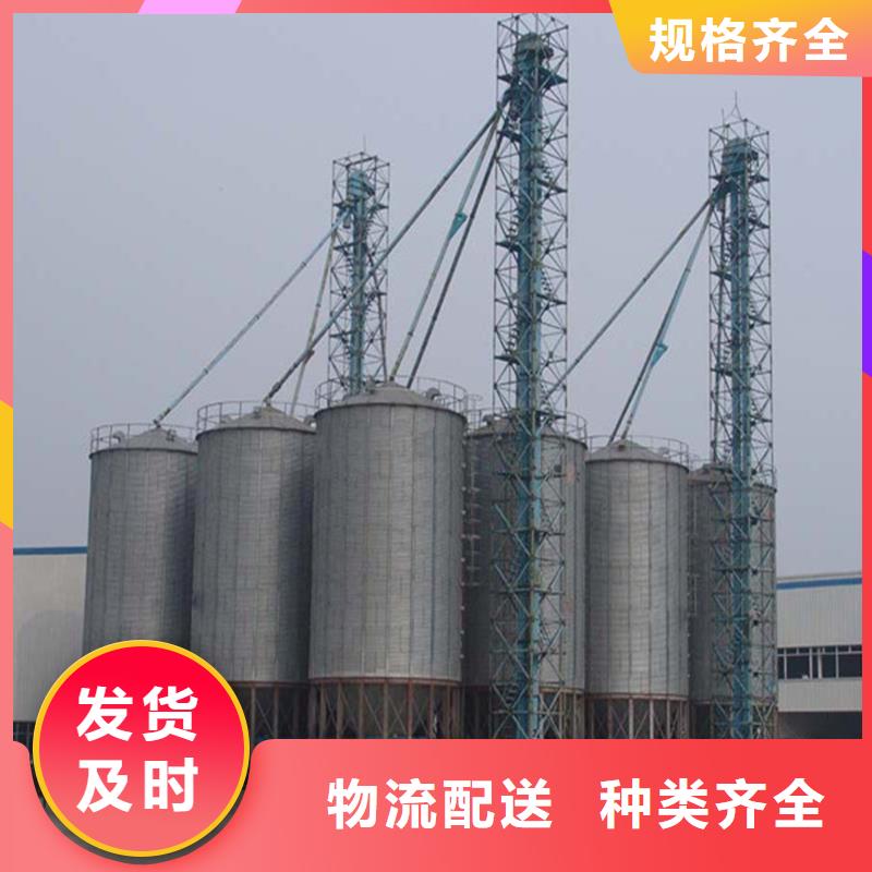 玉米存储钢板仓厂家直销-诚信经营