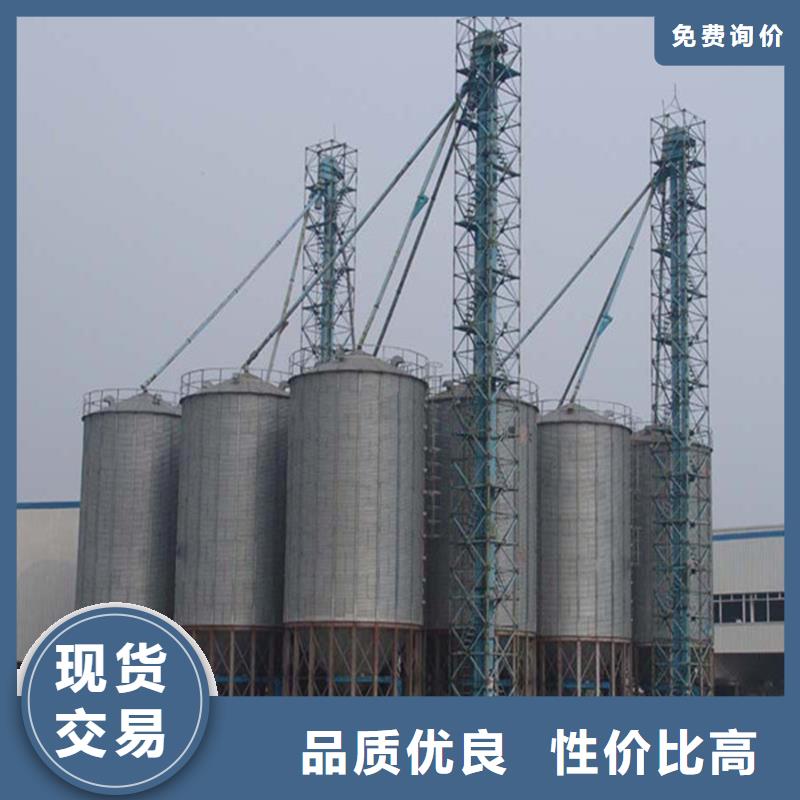 900吨玉米钢板仓生产技术精湛