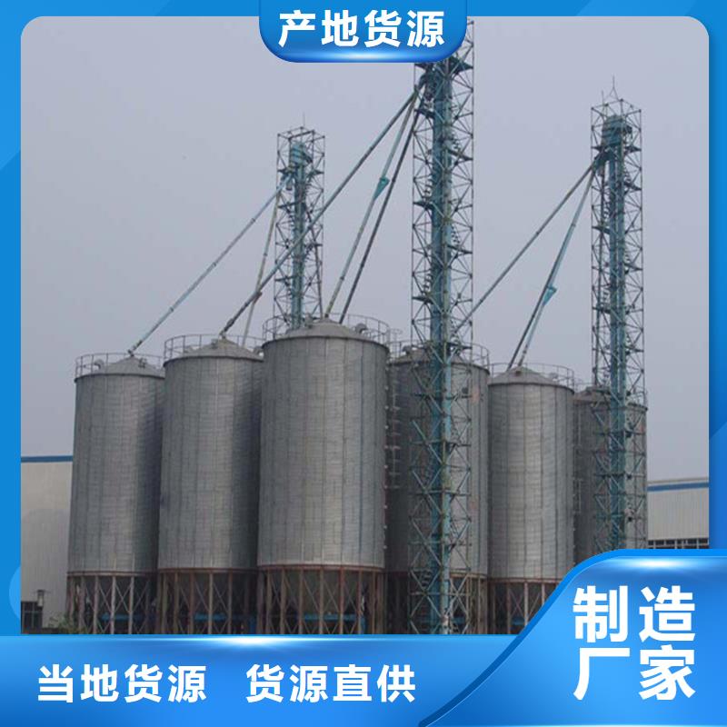 装配式立筒仓-装配式立筒仓出货快
