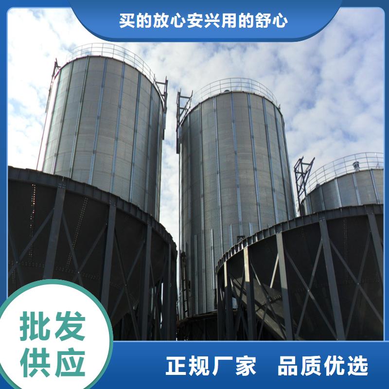 采购粮食储存仓必看-厂家直销