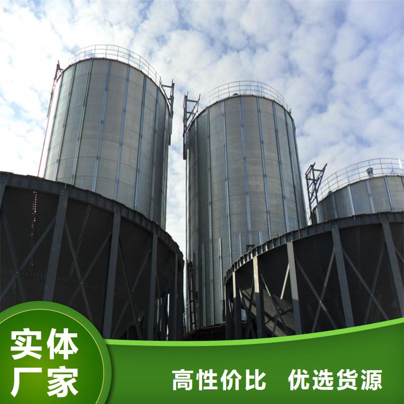 装配式钢板仓存储仓供货及时保证工期