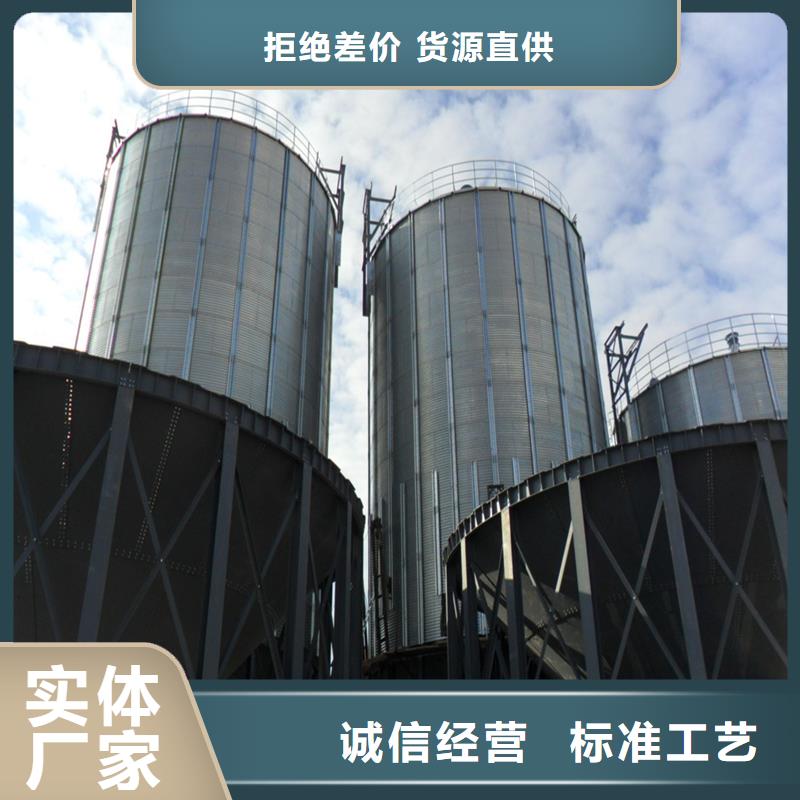 2025货到付款#储粮筒仓#生产厂家