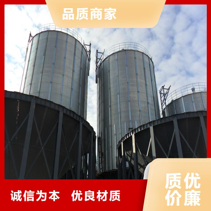 价格公道的小麦立筒仓厂家