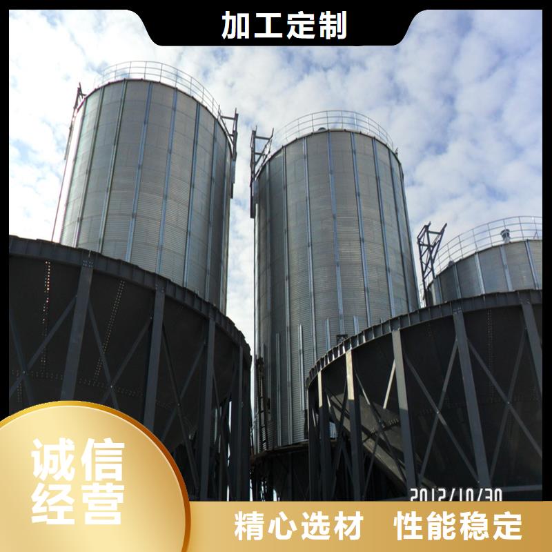 粮食装配式钢板仓定制批发