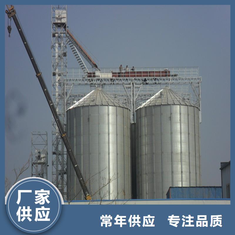 装配式镀锌储钢板仓厂家直销
