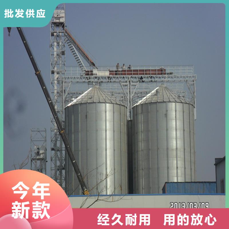 稻谷装配式钢板仓价格合适