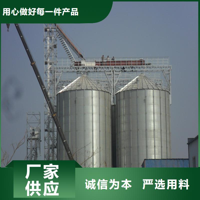 储粮筒仓厂家及时发货