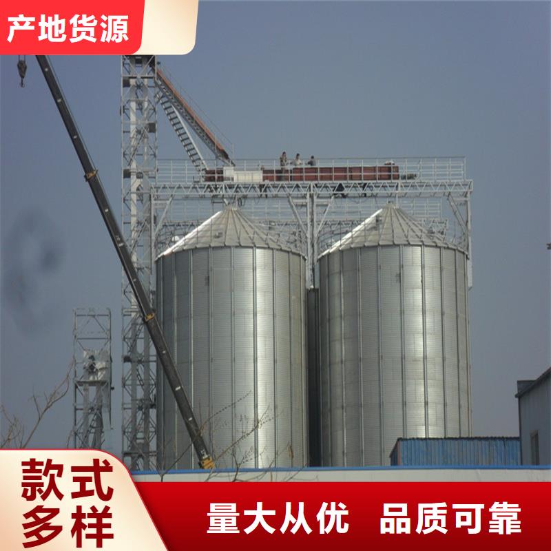 200吨玉米仓储筒仓、200吨玉米仓储筒仓生产厂家-认准裕盛钢板仓有限公司