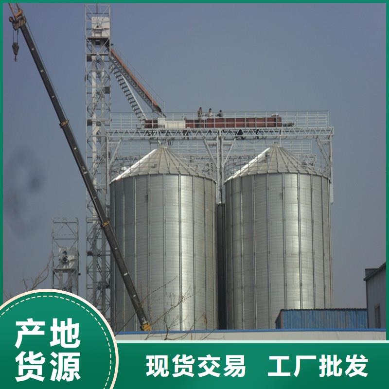 镀锌装配式钢板仓厂家直销-全国发货