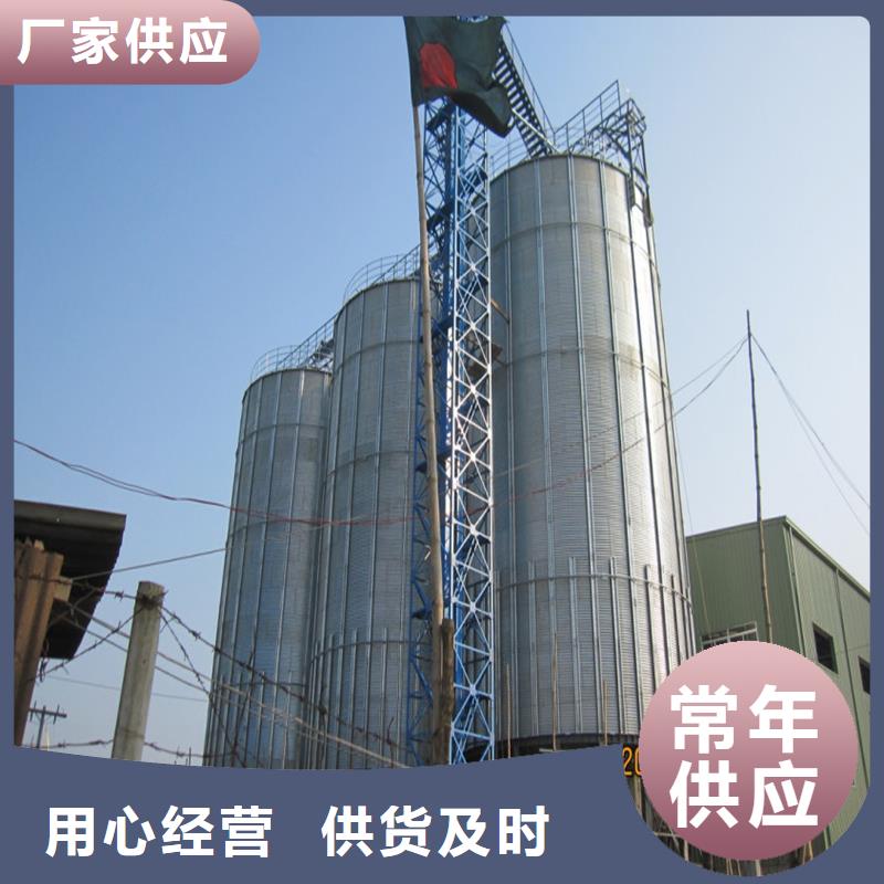 粮食仓储设备出厂报价