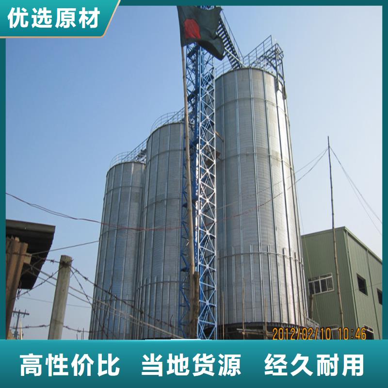 买装配式料仓必看-值得信赖