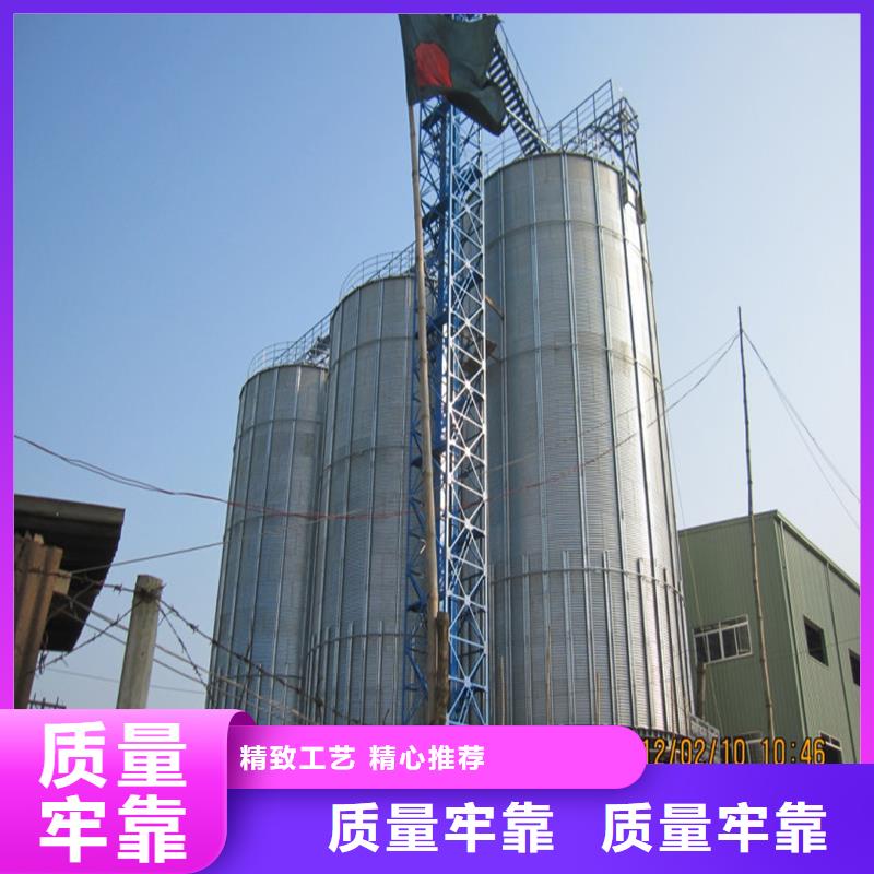 粮食存储设备以诚为本欢迎咨询