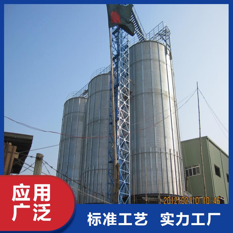 大型立式粮食筒仓厂家【大型立式粮食筒仓吧】