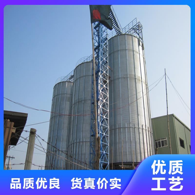 农作物风干仓厂家供货