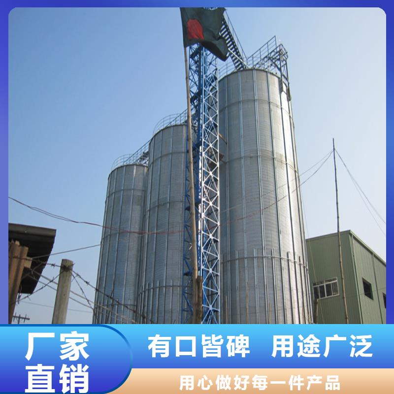 买的放心-粮食装配式钢板库厂家