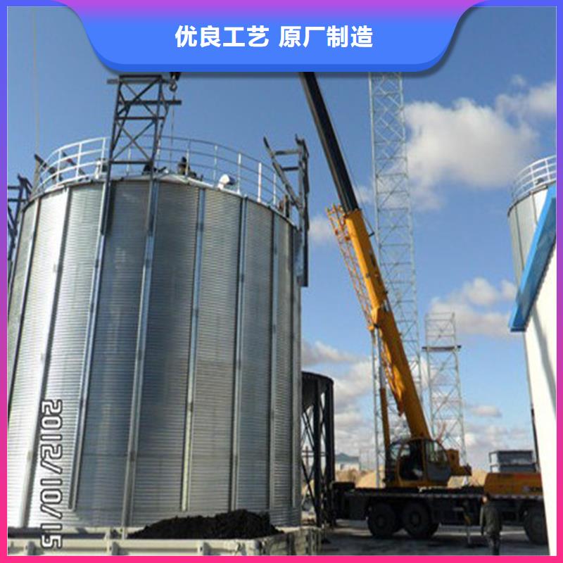 供应批发粮食仓储设施-现货供应