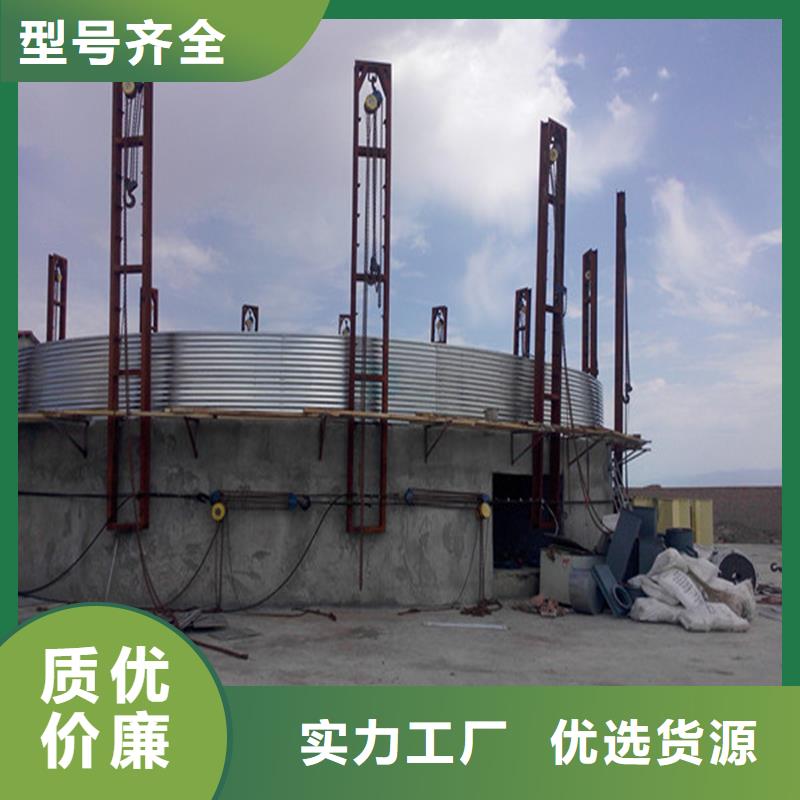 品质保证的玉米存储钢板仓厂家