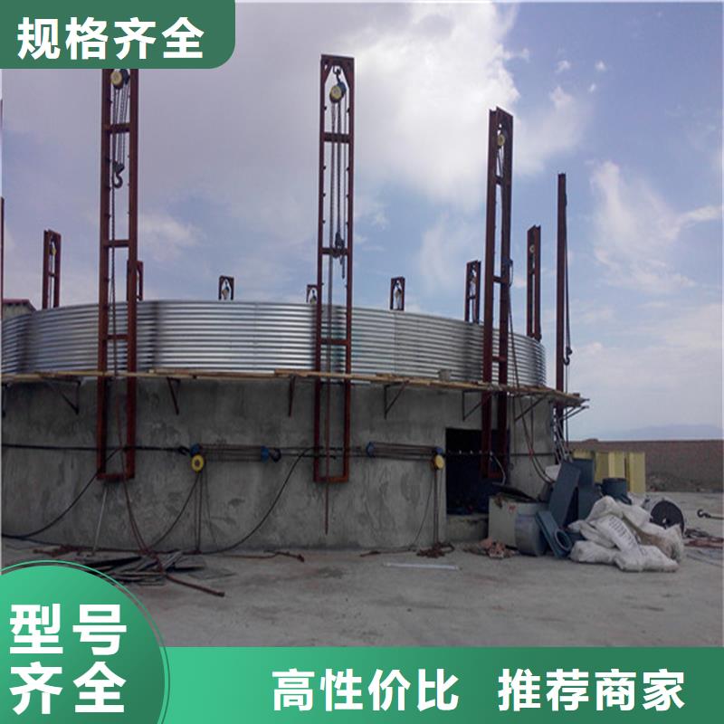 装配式镀锌储钢板仓发货快