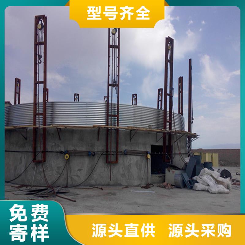 装配式料仓实地厂家