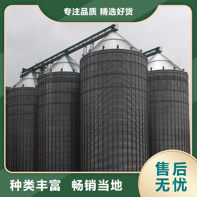 饲料仓大量现货