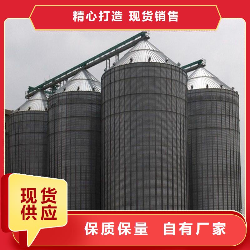 常年供应装配式锥底镀锌钢板仓-优质