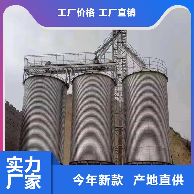 大型粮囤厂家行业口碑好