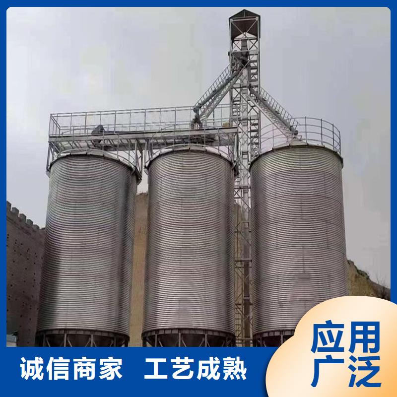 装配式镀锌储钢板仓发货快速