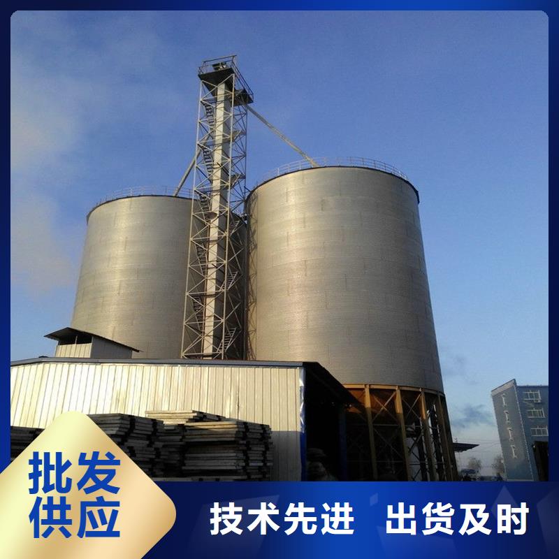 专业销售400吨玉米钢板仓-品牌