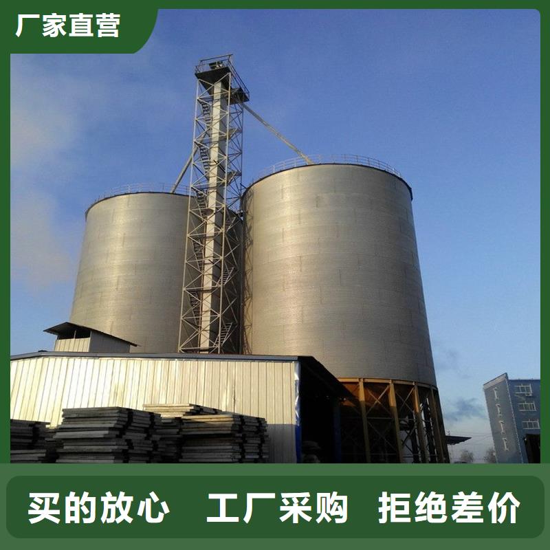 重信誉小麦立筒仓厂家直销