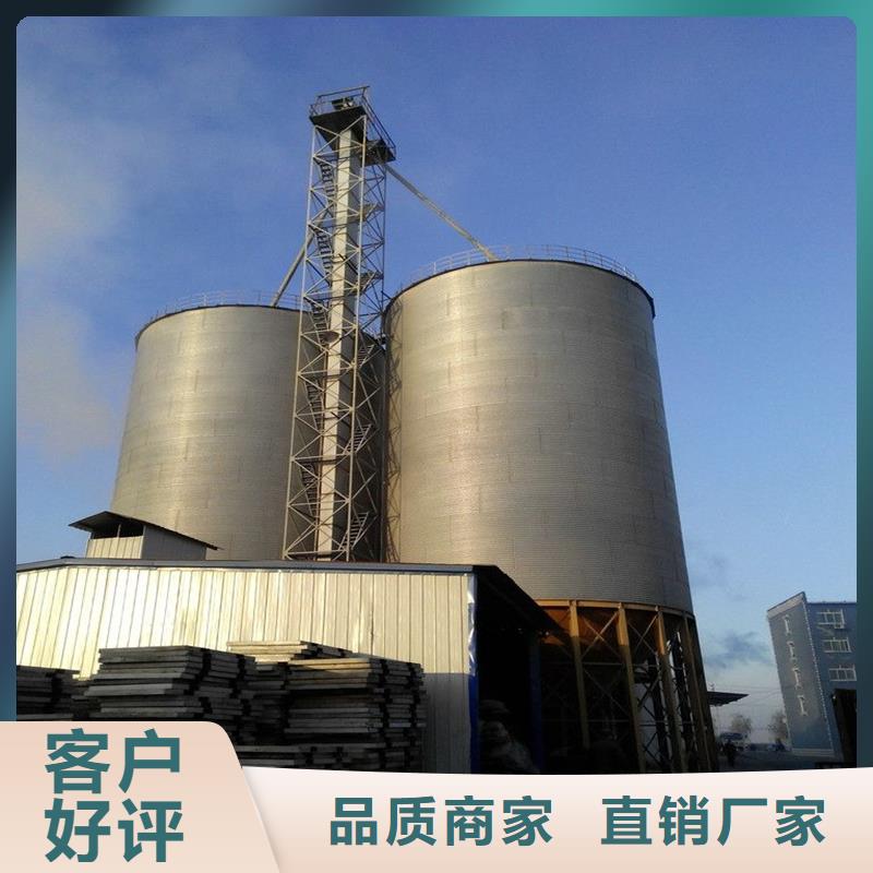 装配式立筒仓、装配式立筒仓出厂价
