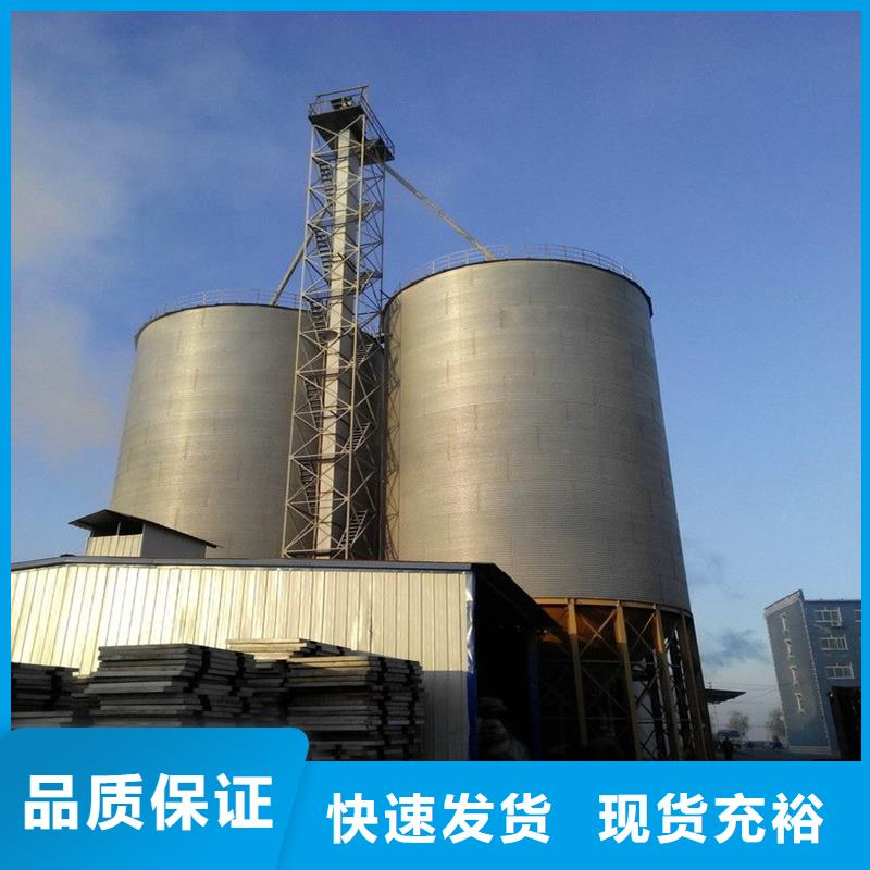 生产400吨玉米钢板仓的基地