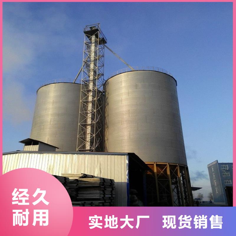 服务周到的大米立筒仓供货商