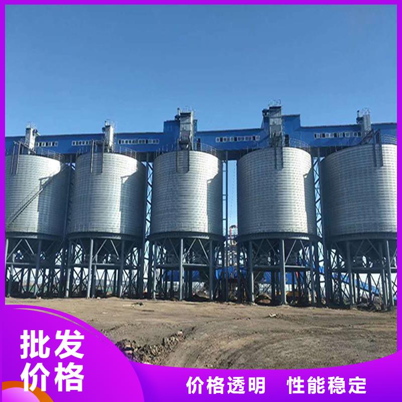 全钢锥底钢板仓-全钢锥底钢板仓放心之选
