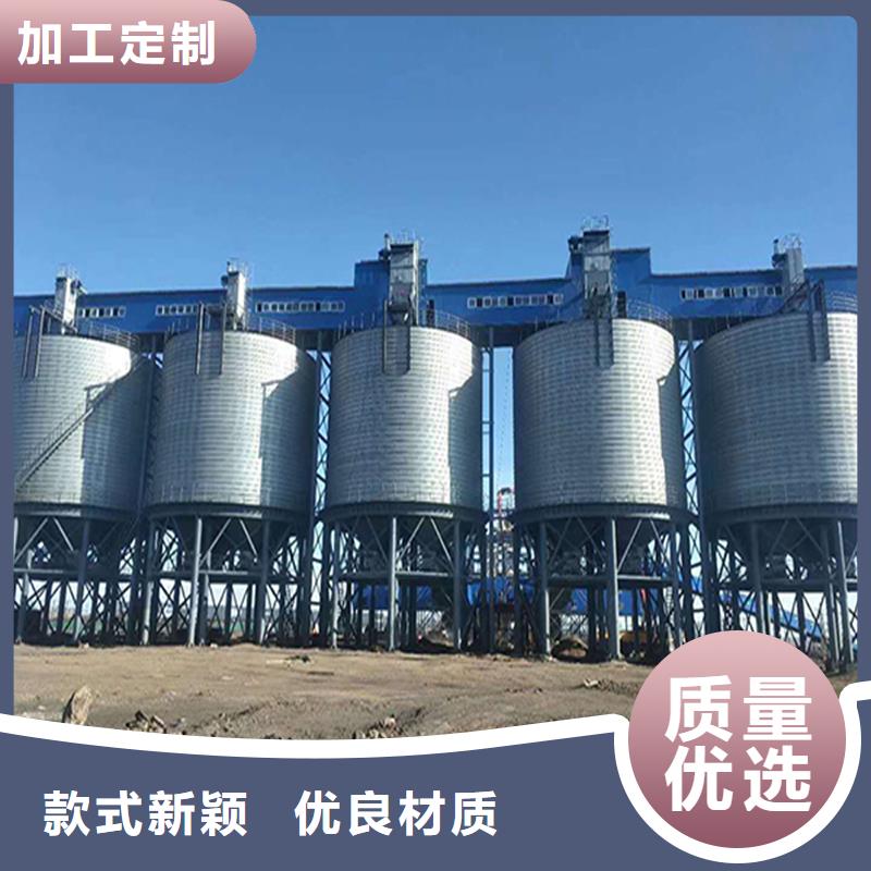 300吨玉米钢板仓厂家技术领先