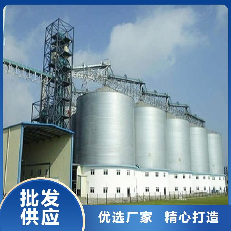 粮食装配式钢板仓厂家-售后服务好