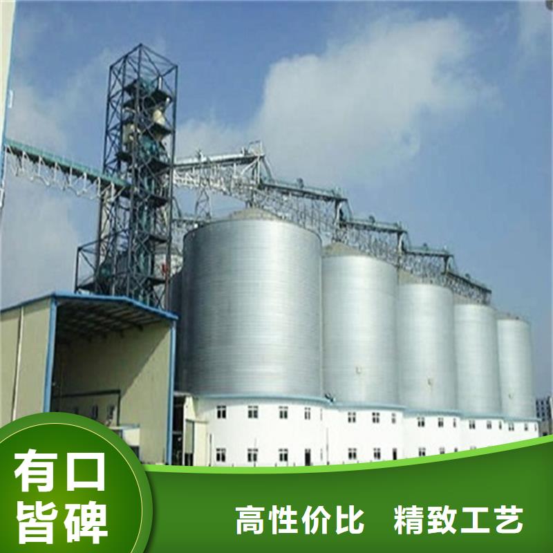 玉米装配式钢板仓可按需定做