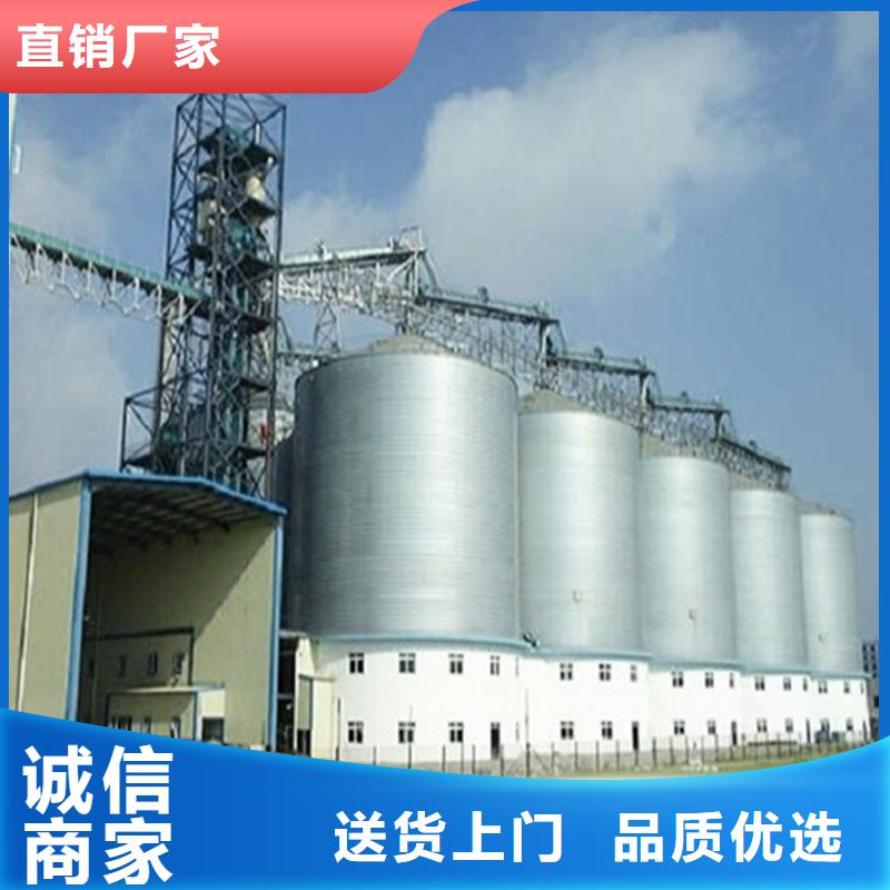 优质装配式料仓-装配式料仓厂家