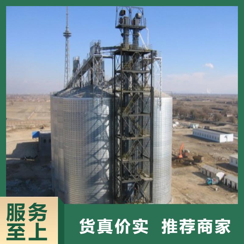 2025欢迎访问##镀锌装配式圆筒仓##生产厂家