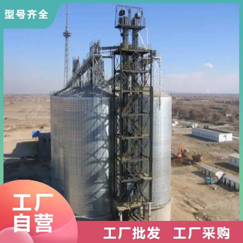 粮食存储设备购买注意事项