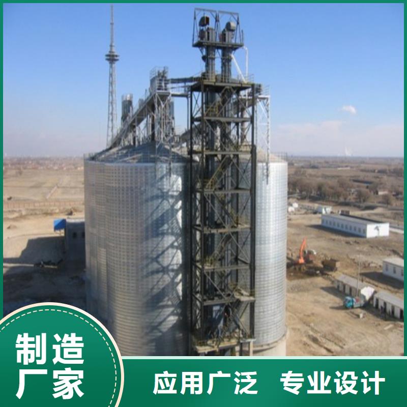玉米存储钢板仓-玉米存储钢板仓品质保证