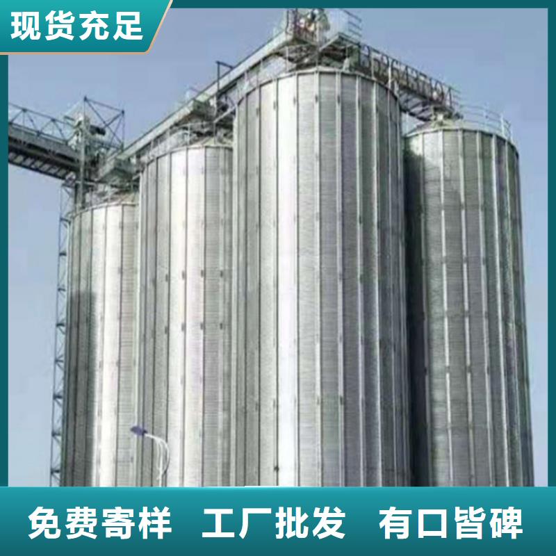 质量靠谱的全钢锥底钢板仓厂家