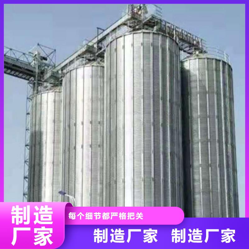 1000吨玉米镀锌粮食钢板仓-厂家直供