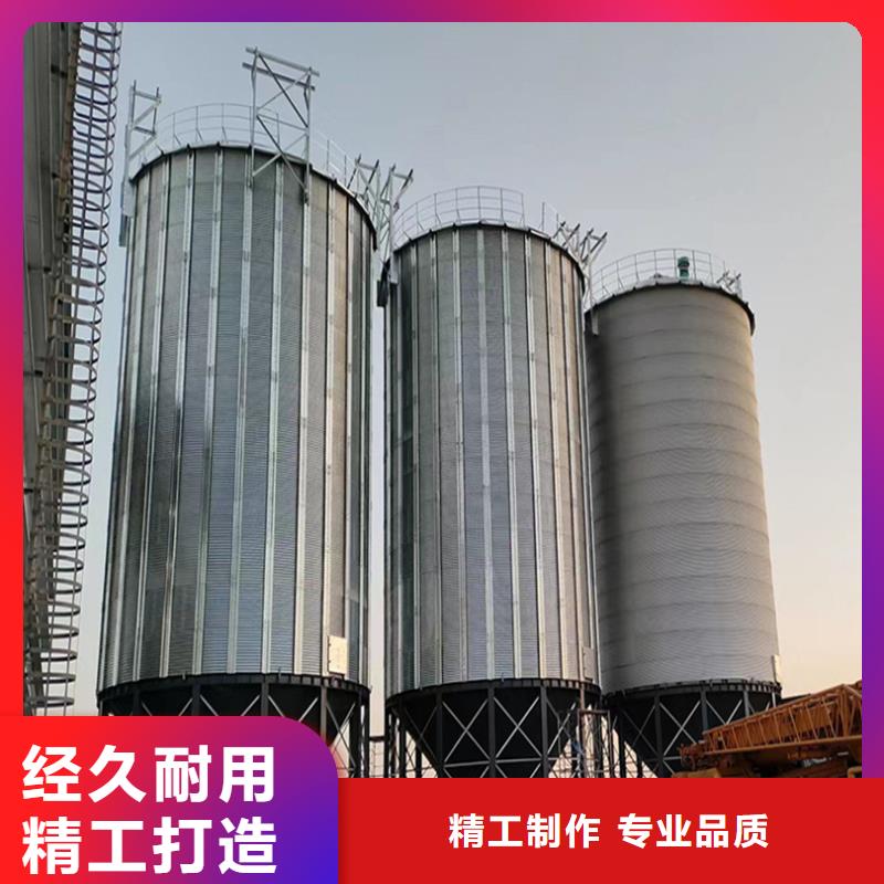 高质量玉米装配式钢板仓供应商