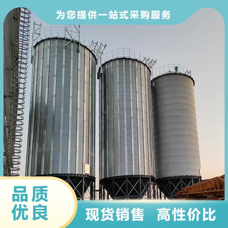 装配式粮食镀锌钢板仓交货及时