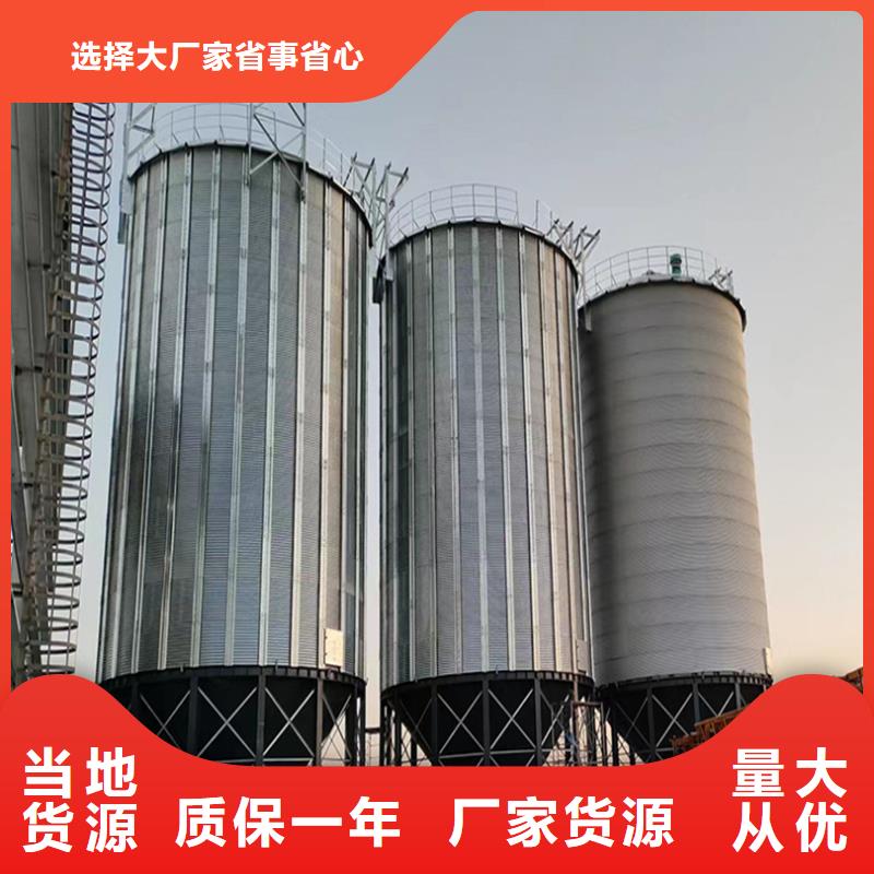 小型钢板仓储存仓长期供应