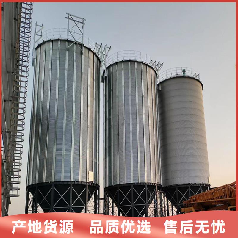 ##镀锌装配式圆筒仓源头厂家##有限集团