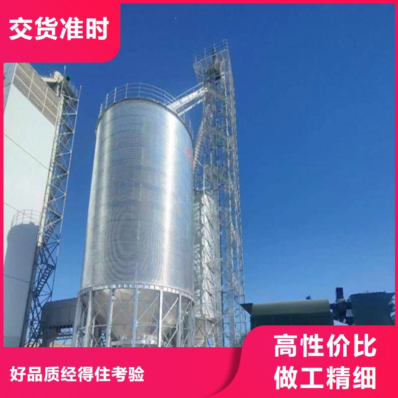 全钢锥底钢板仓可靠优惠